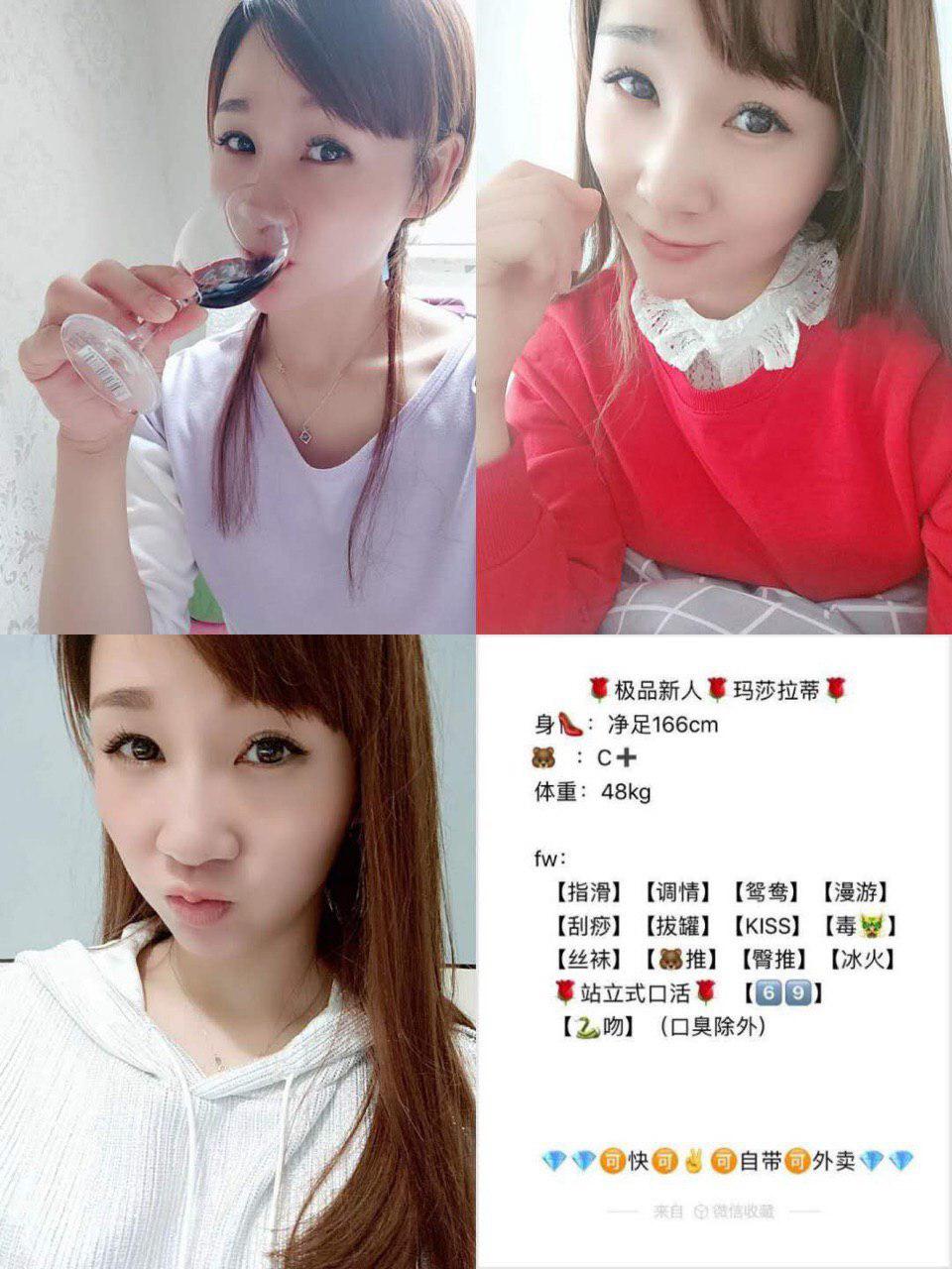 ?????无修正